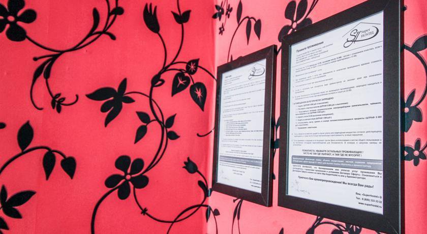 Гостиница SuperHostel на Восстания 35 Санкт-Петербург-28