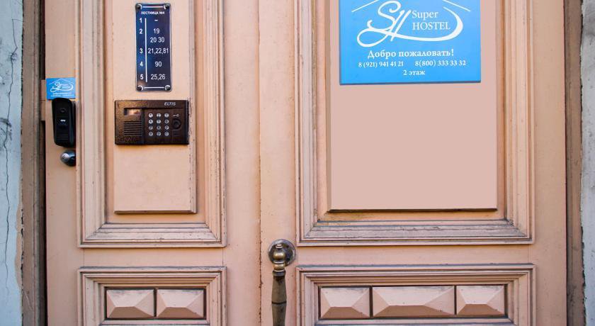 Гостиница SuperHostel на Восстания 35 Санкт-Петербург-6