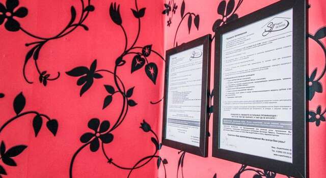 Гостиница SuperHostel на Восстания 35 Санкт-Петербург-27